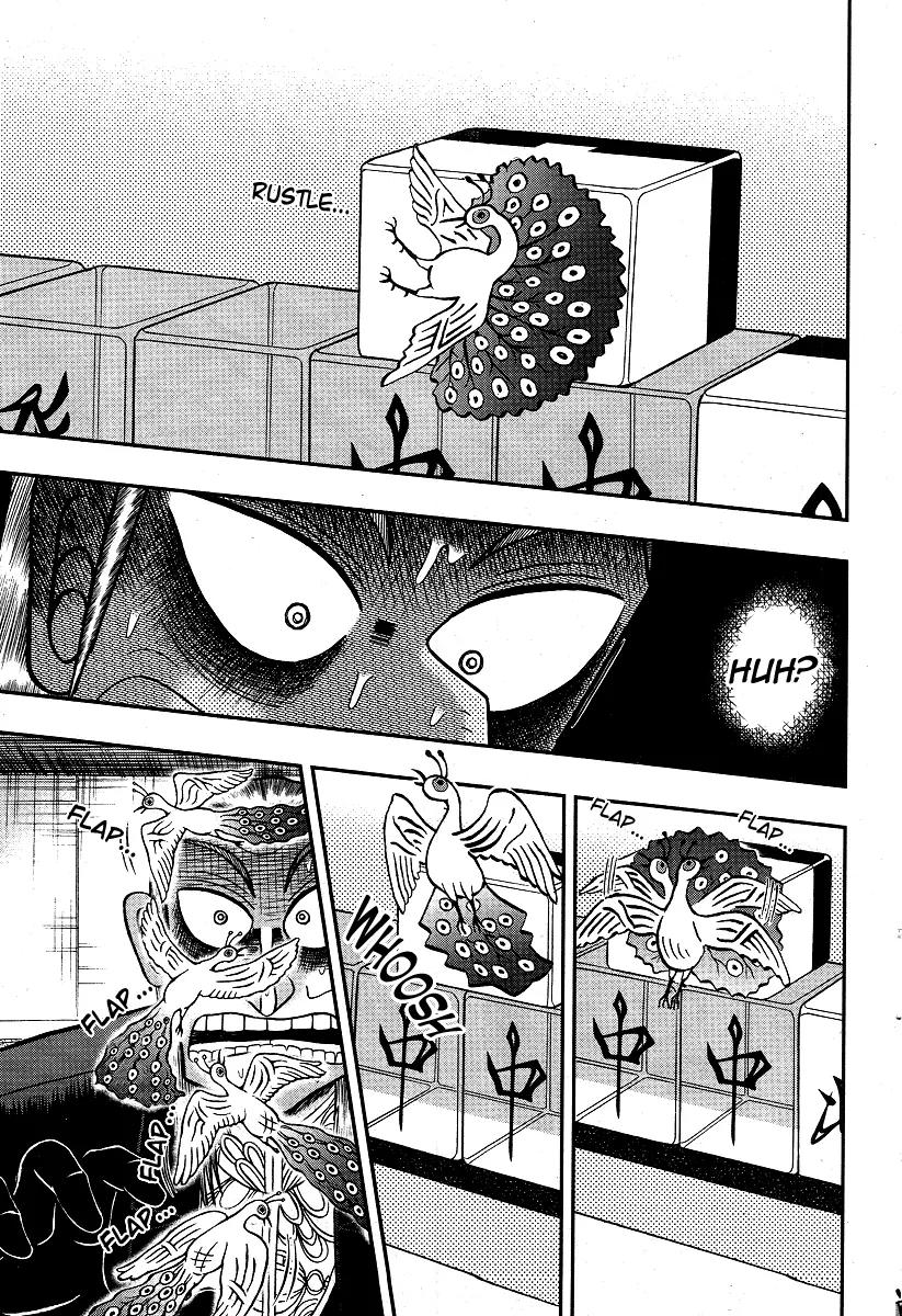 Akagi Chapter 278 page 16 - Chapter 278