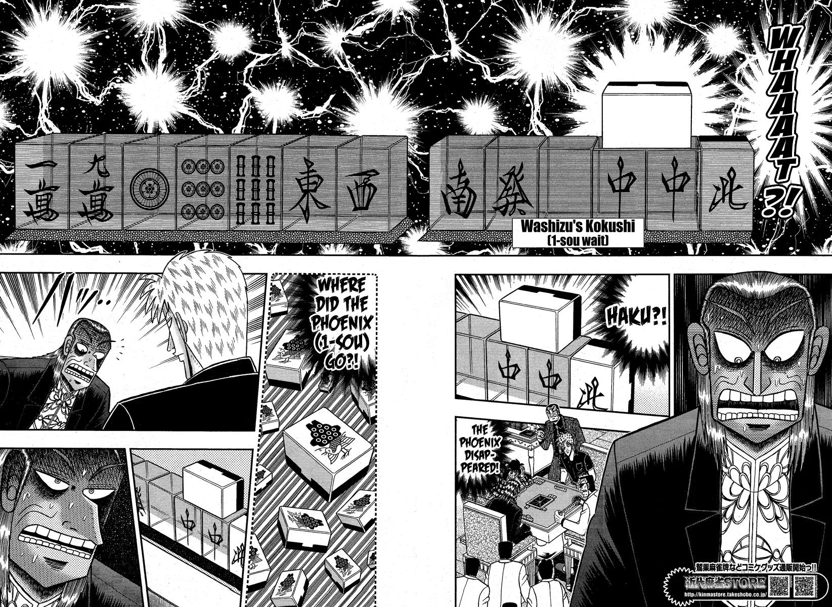 Akagi Chapter 278 page 20 - Chapter 278
