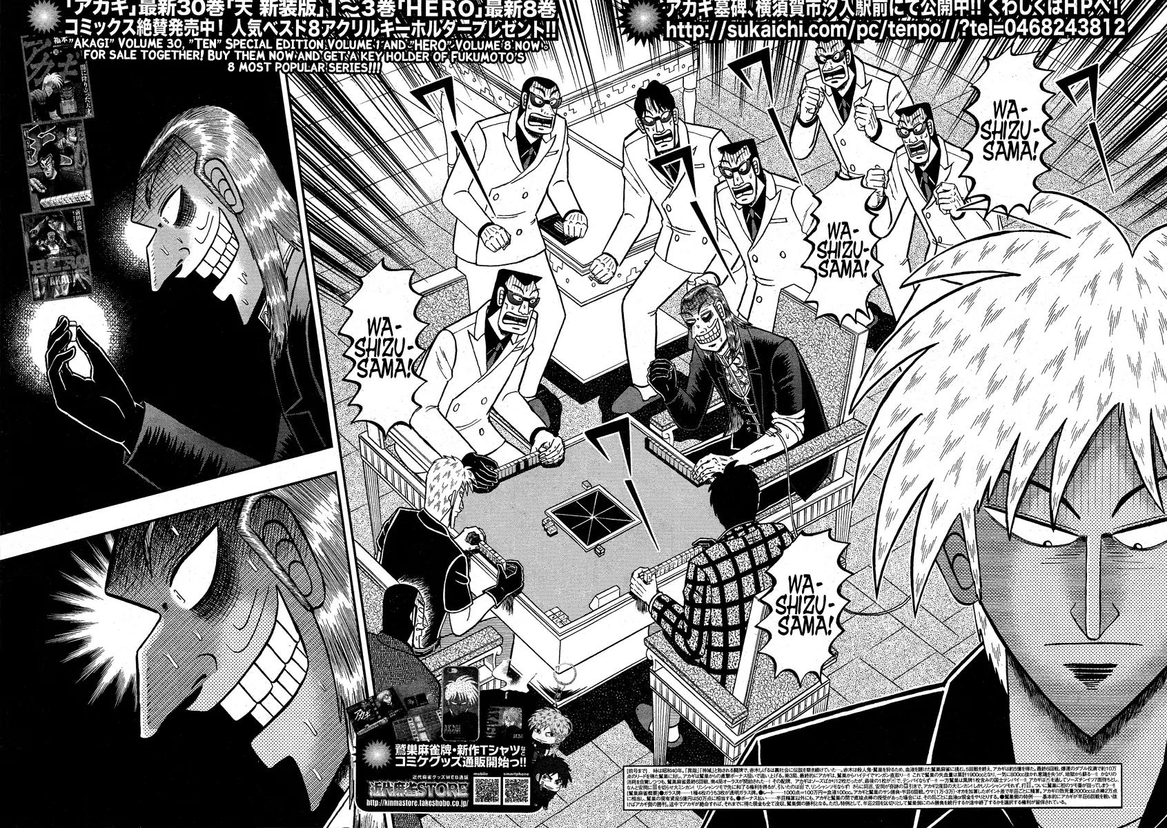 Akagi Chapter 278 page 3 - Chapter 278