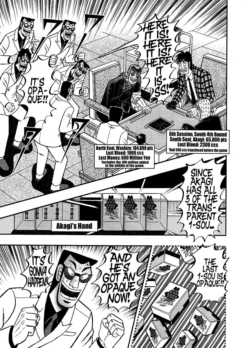 Akagi Chapter 278 page 5 - Chapter 278