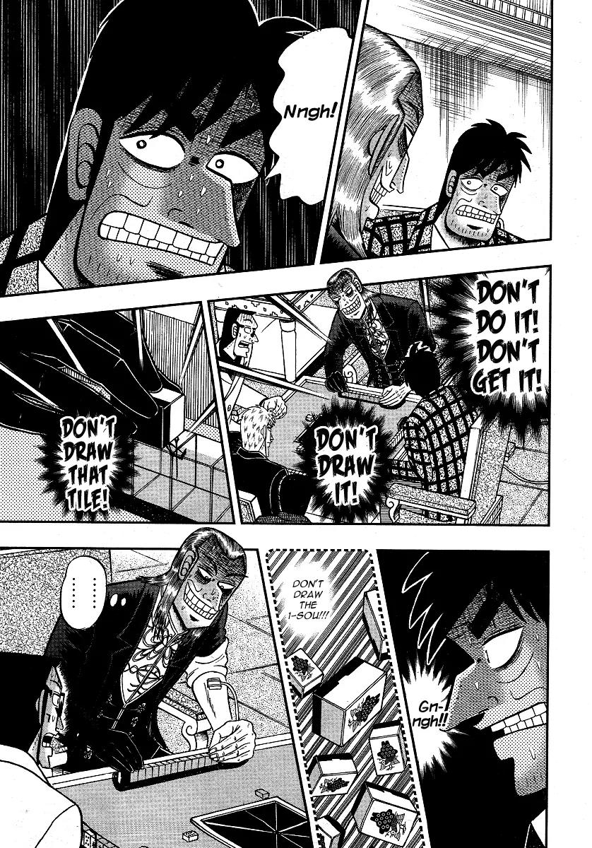 Akagi Chapter 278 page 8 - Chapter 278