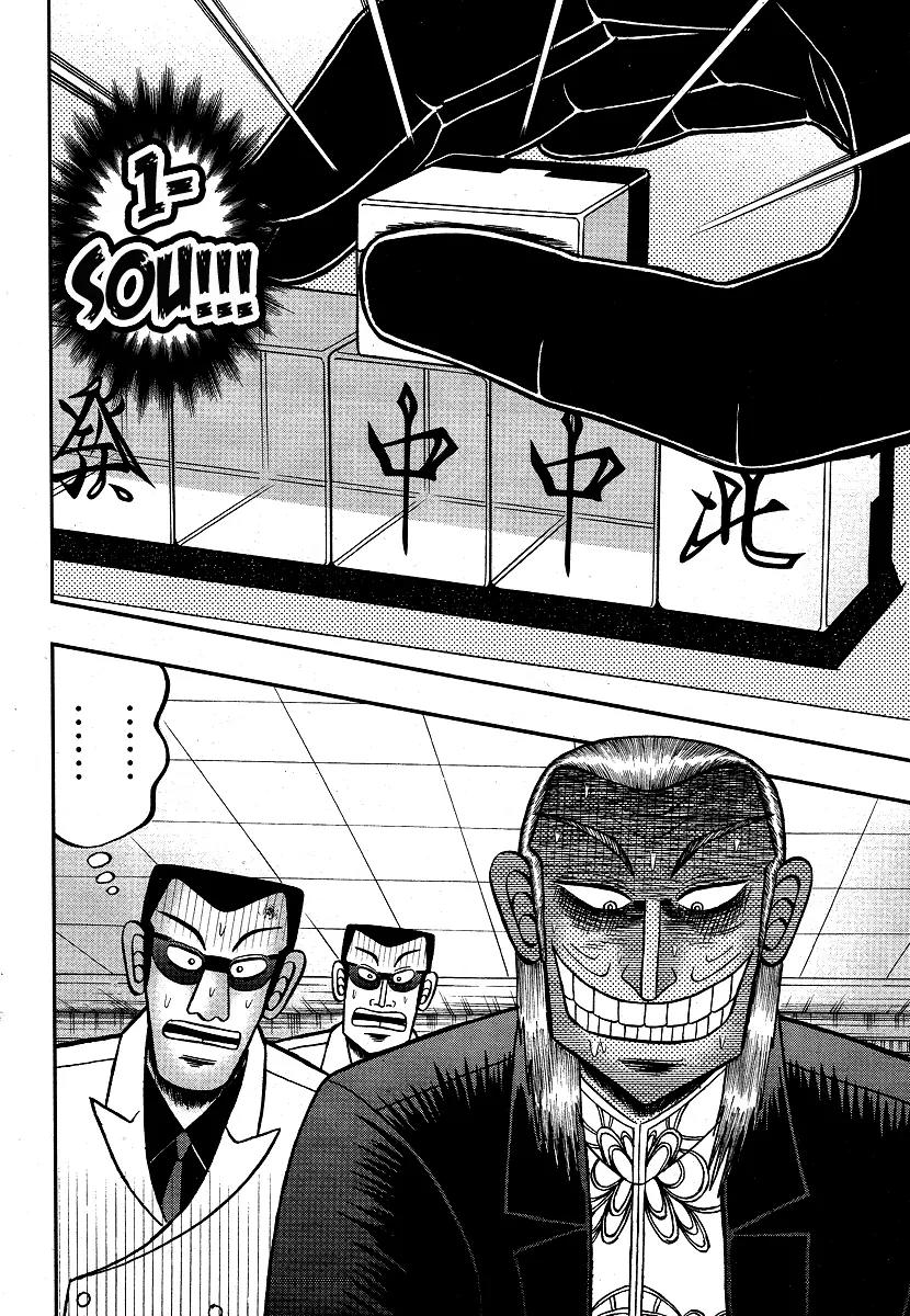 Akagi Chapter 278 page 9 - Chapter 278