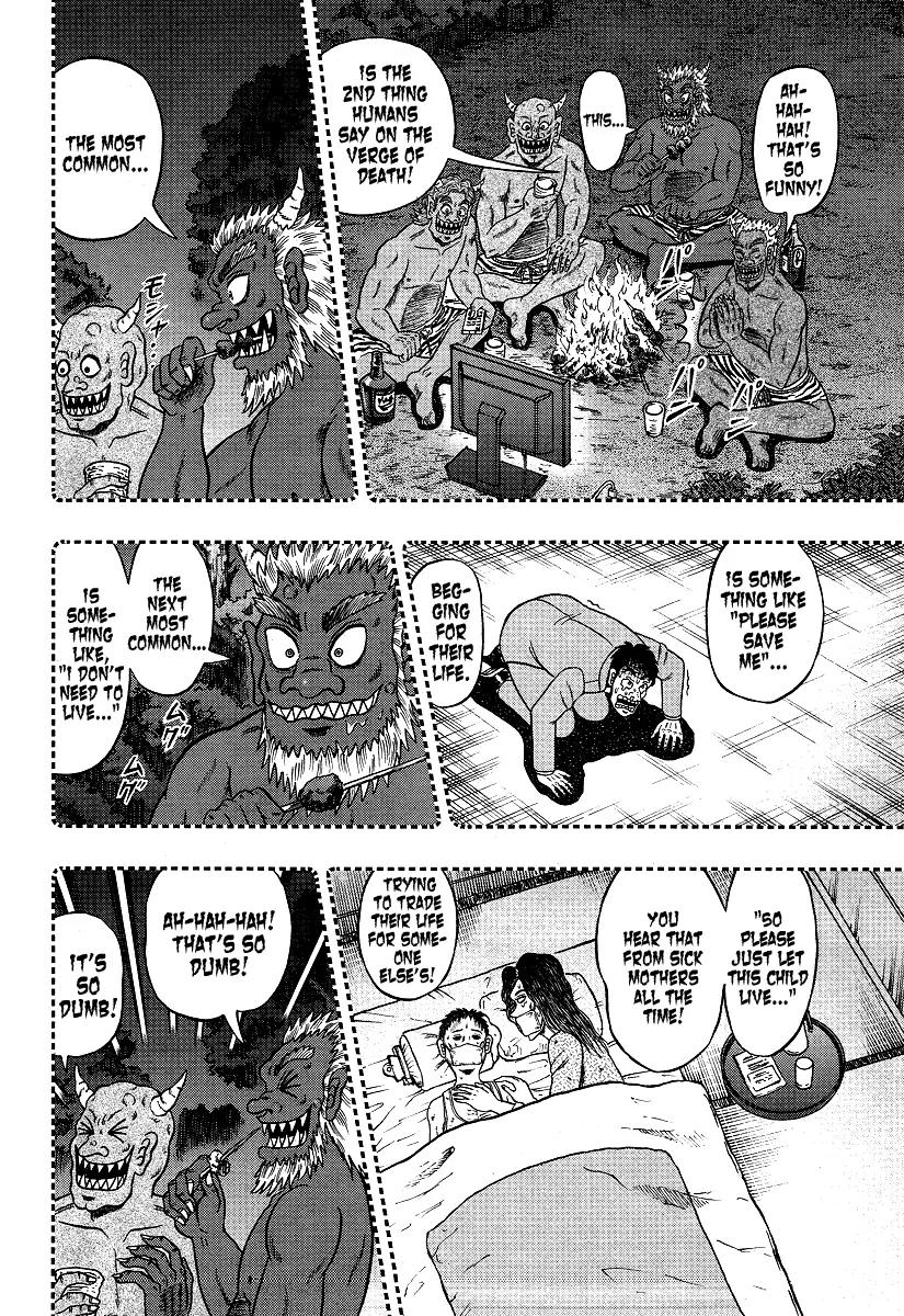 Akagi Chapter 279 page 16 - Chapter 279
