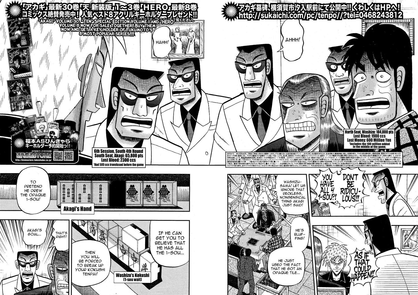 Akagi Chapter 279 page 3 - Chapter 279
