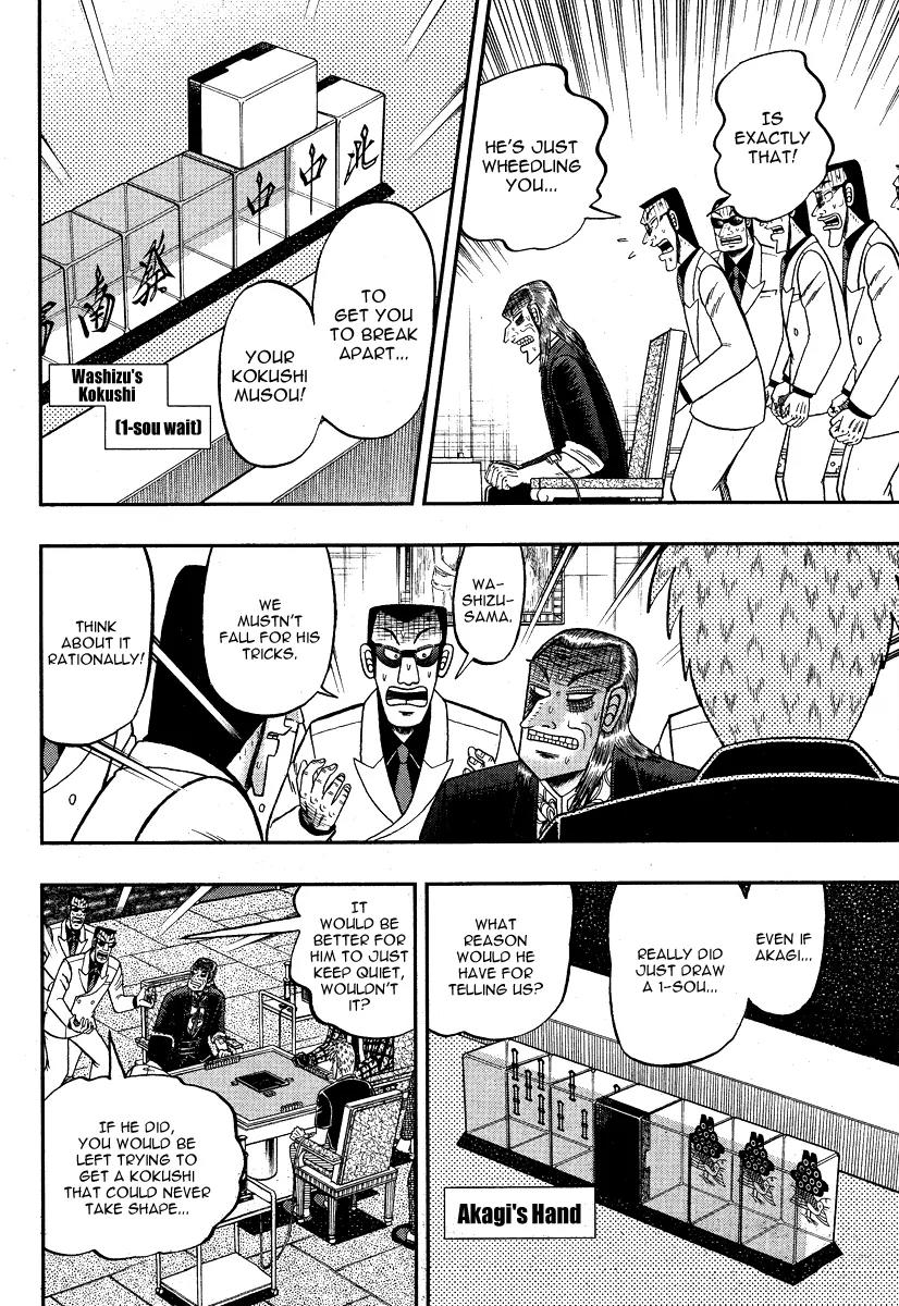 Akagi Chapter 279 page 4 - Chapter 279