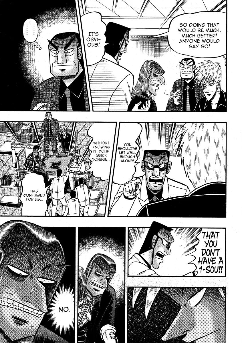 Akagi Chapter 279 page 5 - Chapter 279
