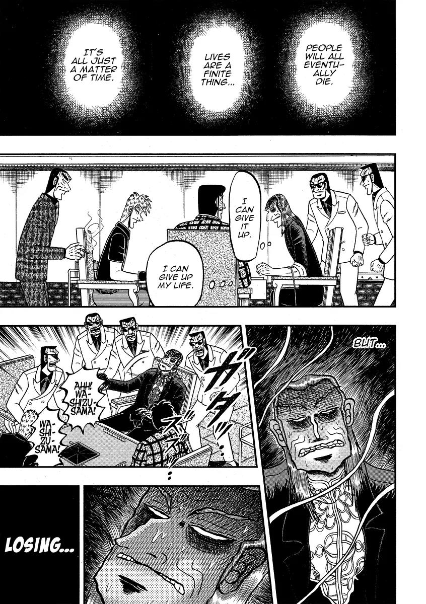 Akagi Chapter 279 page 9 - Chapter 279