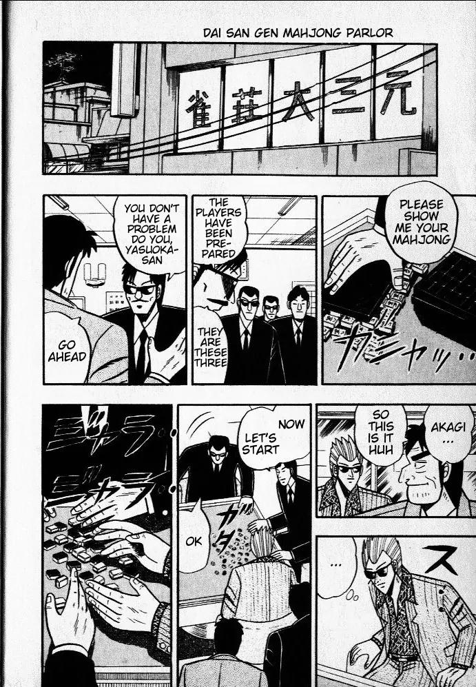Akagi Chapter 28 page 10 - Chapter 28: Omen