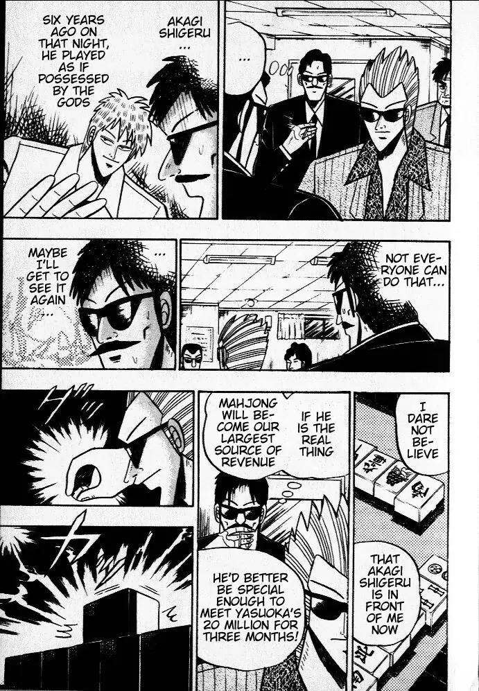 Akagi Chapter 28 page 11 - Chapter 28: Omen
