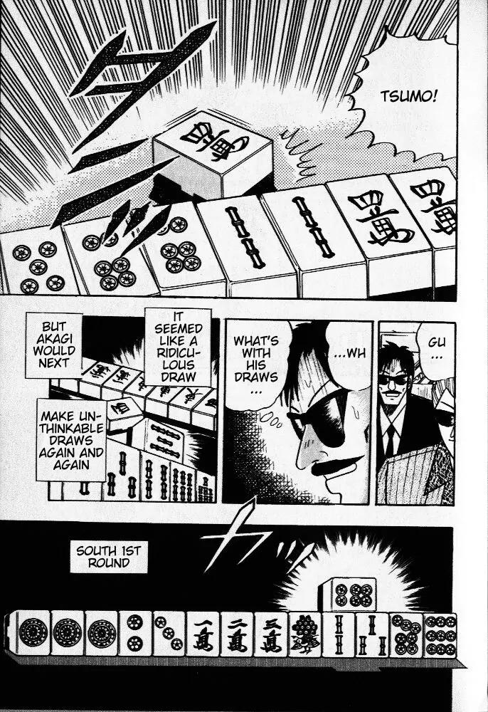 Akagi Chapter 28 page 13 - Chapter 28: Omen
