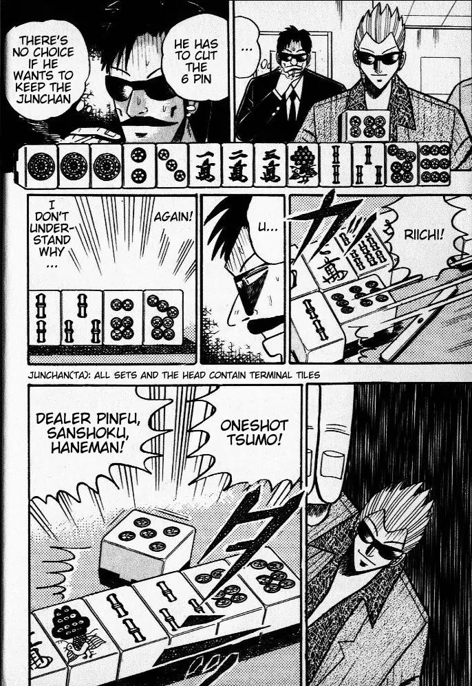 Akagi Chapter 28 page 14 - Chapter 28: Omen