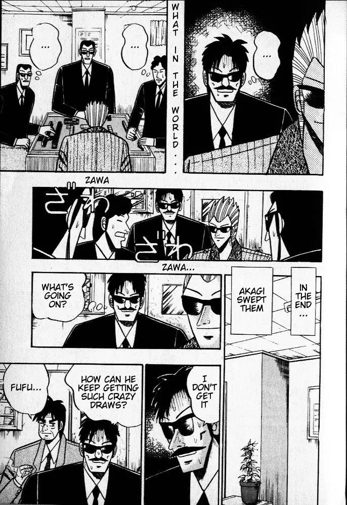 Akagi Chapter 28 page 15 - Chapter 28: Omen