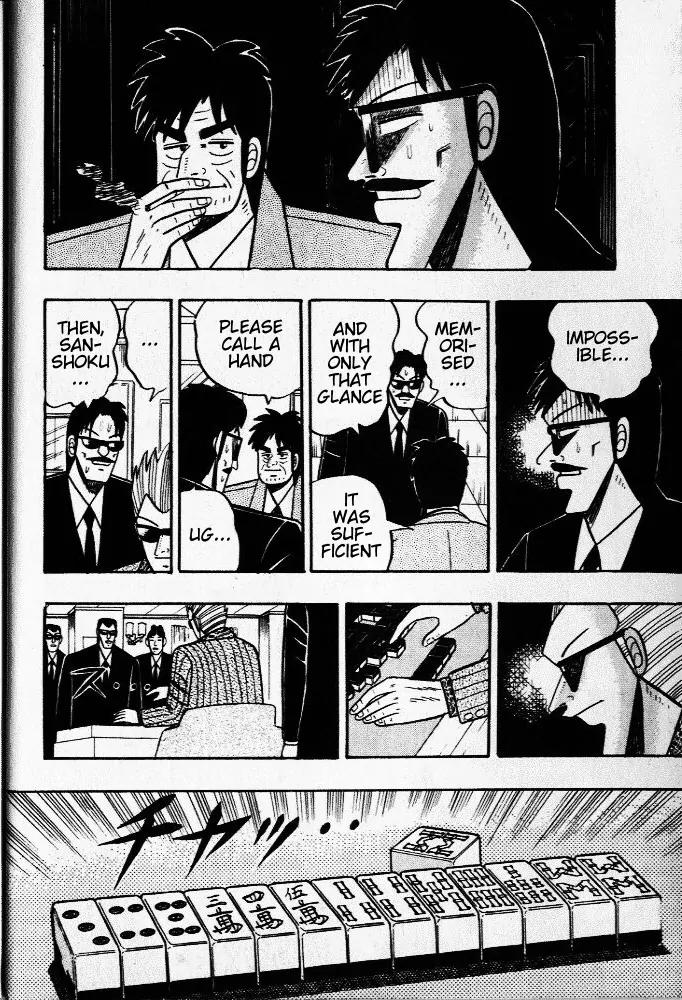 Akagi Chapter 28 page 18 - Chapter 28: Omen