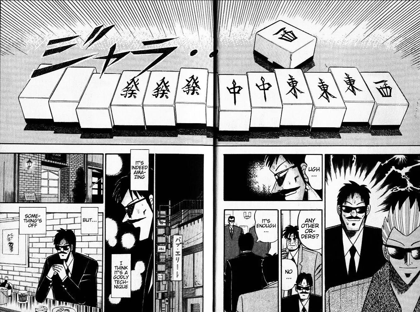 Akagi Chapter 28 page 20 - Chapter 28: Omen
