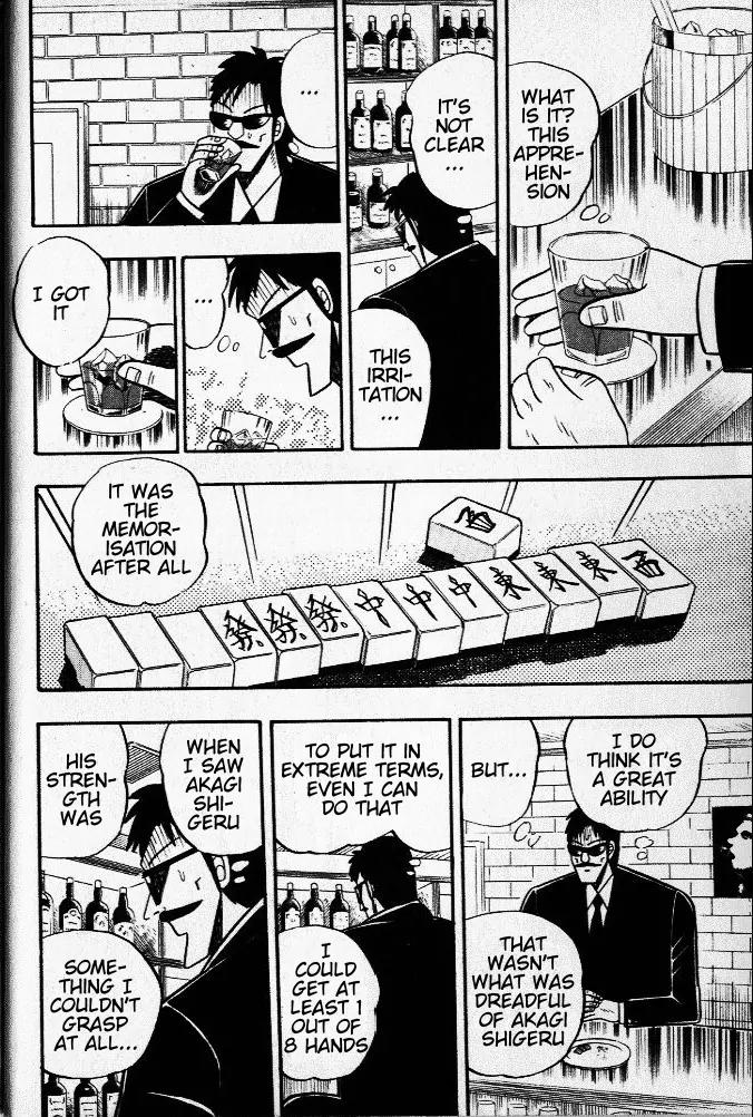 Akagi Chapter 28 page 21 - Chapter 28: Omen