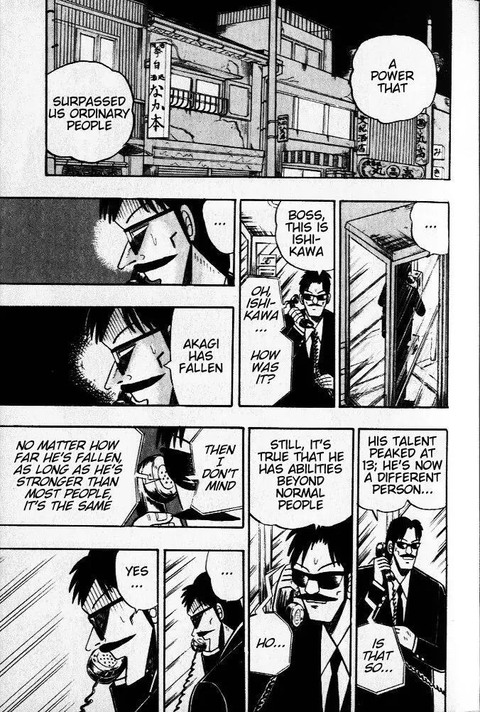 Akagi Chapter 28 page 22 - Chapter 28: Omen