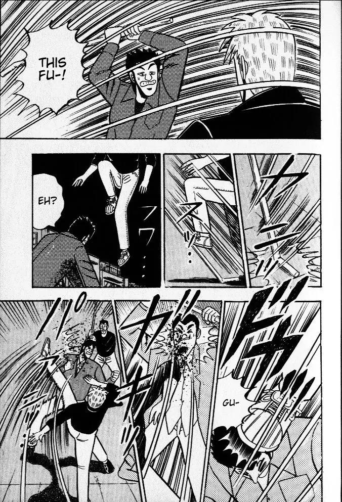 Akagi Chapter 28 page 24 - Chapter 28: Omen
