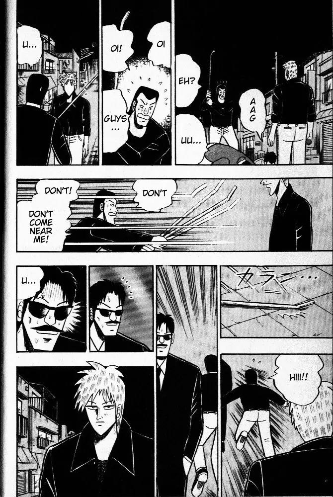 Akagi Chapter 28 page 25 - Chapter 28: Omen