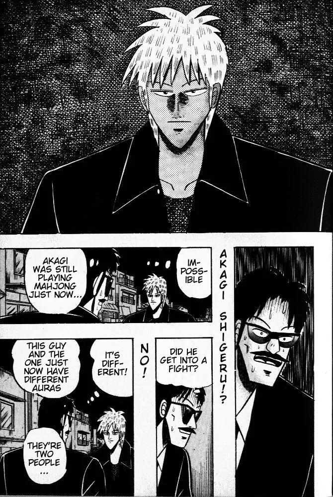 Akagi Chapter 28 page 26 - Chapter 28: Omen