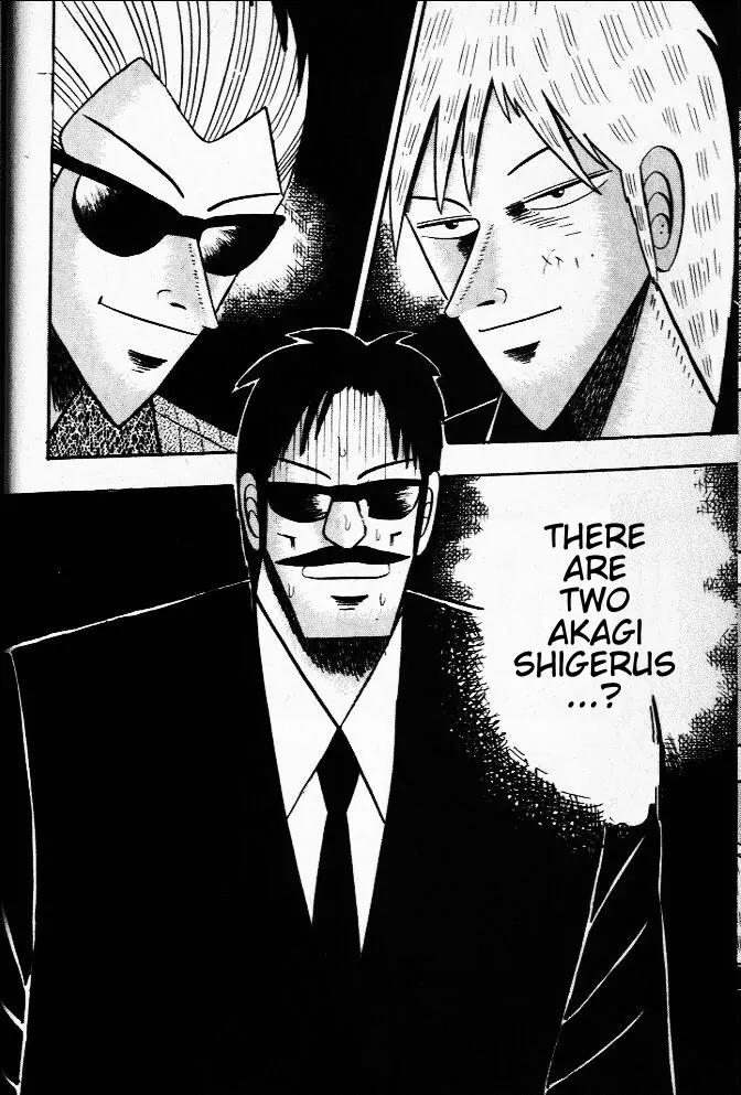 Akagi Chapter 28 page 27 - Chapter 28: Omen