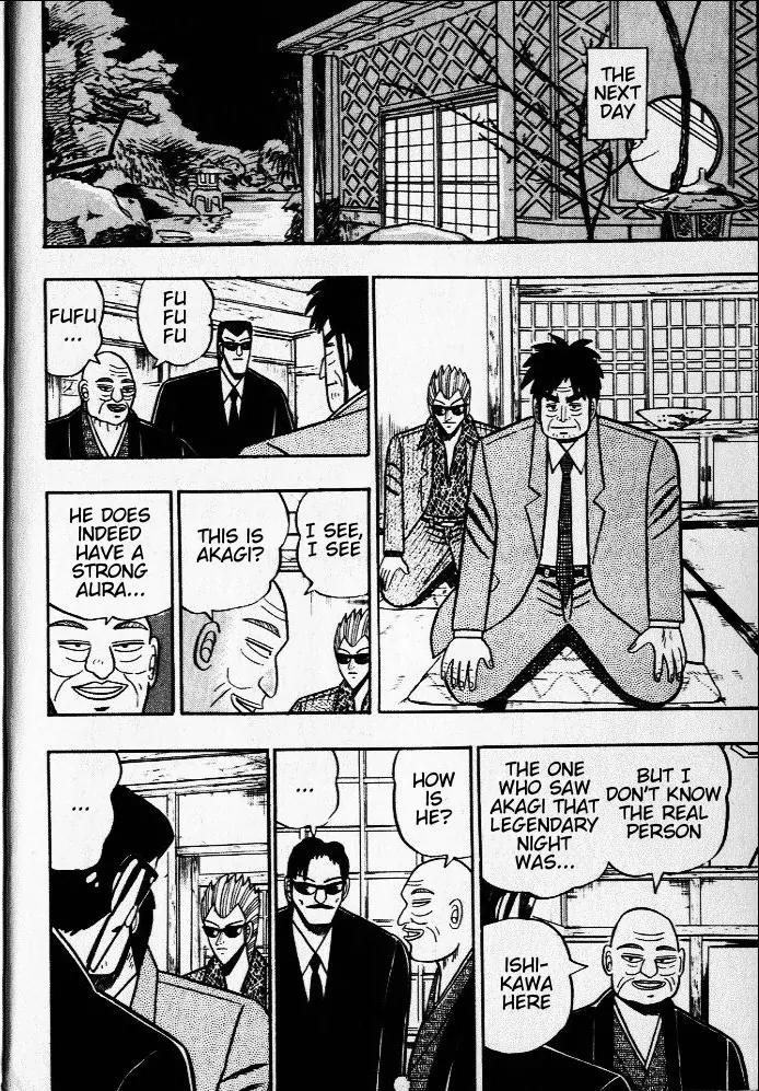 Akagi Chapter 28 page 8 - Chapter 28: Omen