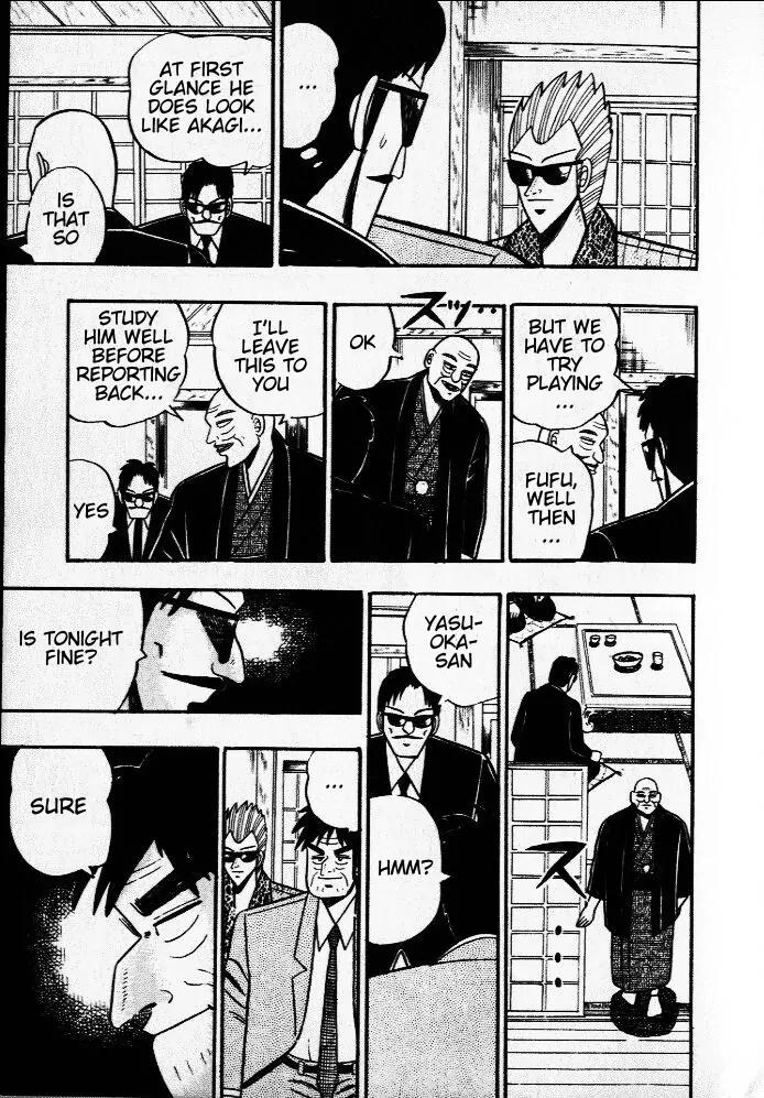 Akagi Chapter 28 page 9 - Chapter 28: Omen