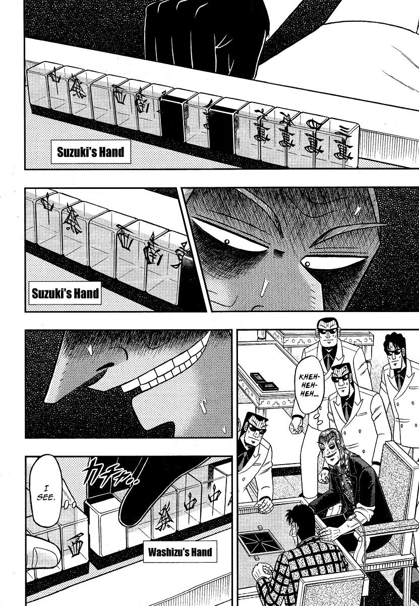 Akagi Chapter 280 page 10 - Chapter 280