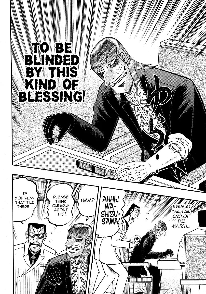 Akagi Chapter 280 page 12 - Chapter 280