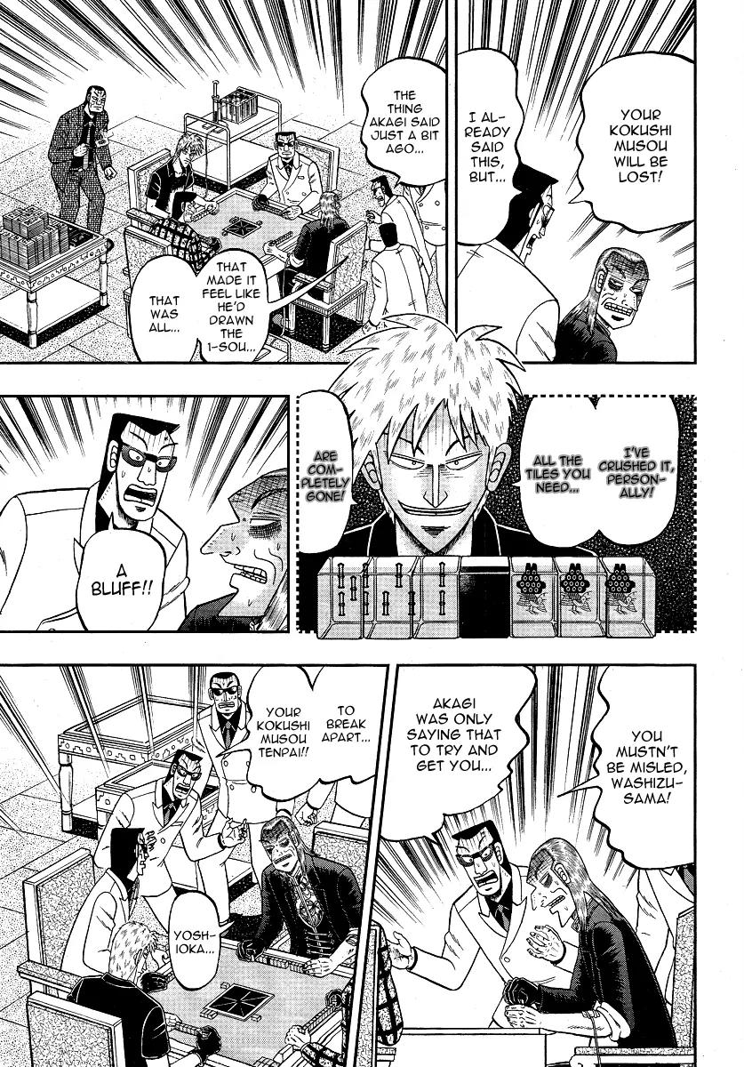 Akagi Chapter 280 page 13 - Chapter 280