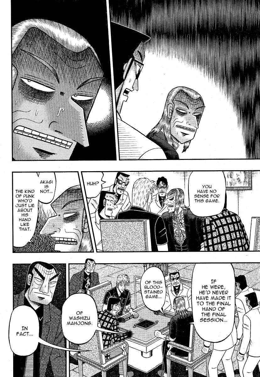 Akagi Chapter 280 page 14 - Chapter 280