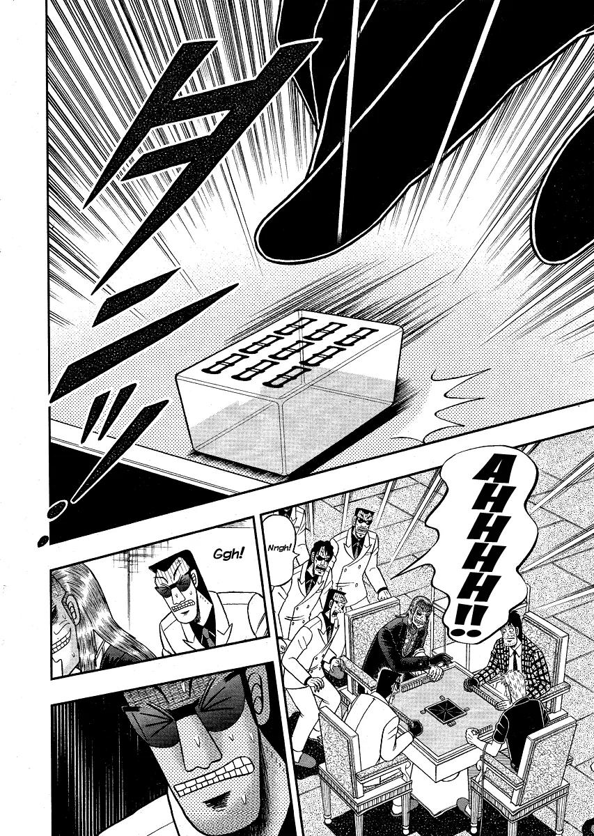 Akagi Chapter 280 page 16 - Chapter 280