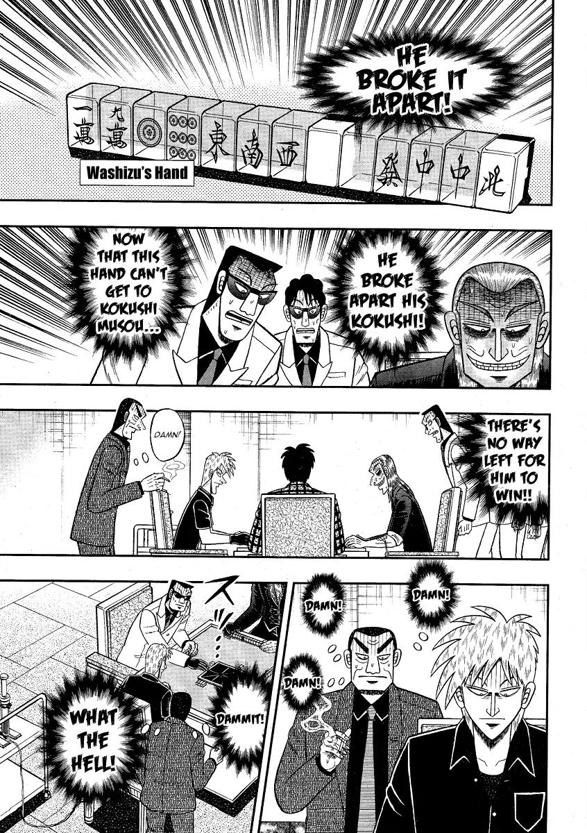 Akagi Chapter 280 page 17 - Chapter 280