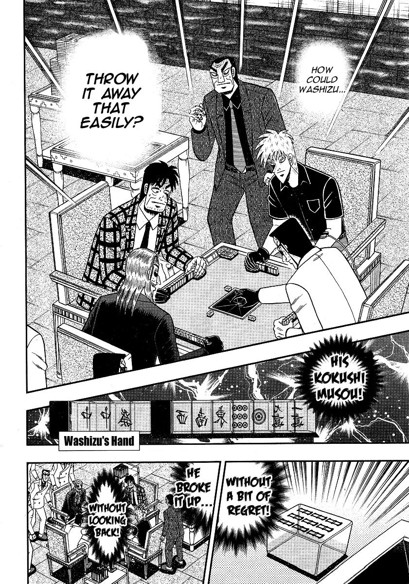 Akagi Chapter 280 page 18 - Chapter 280