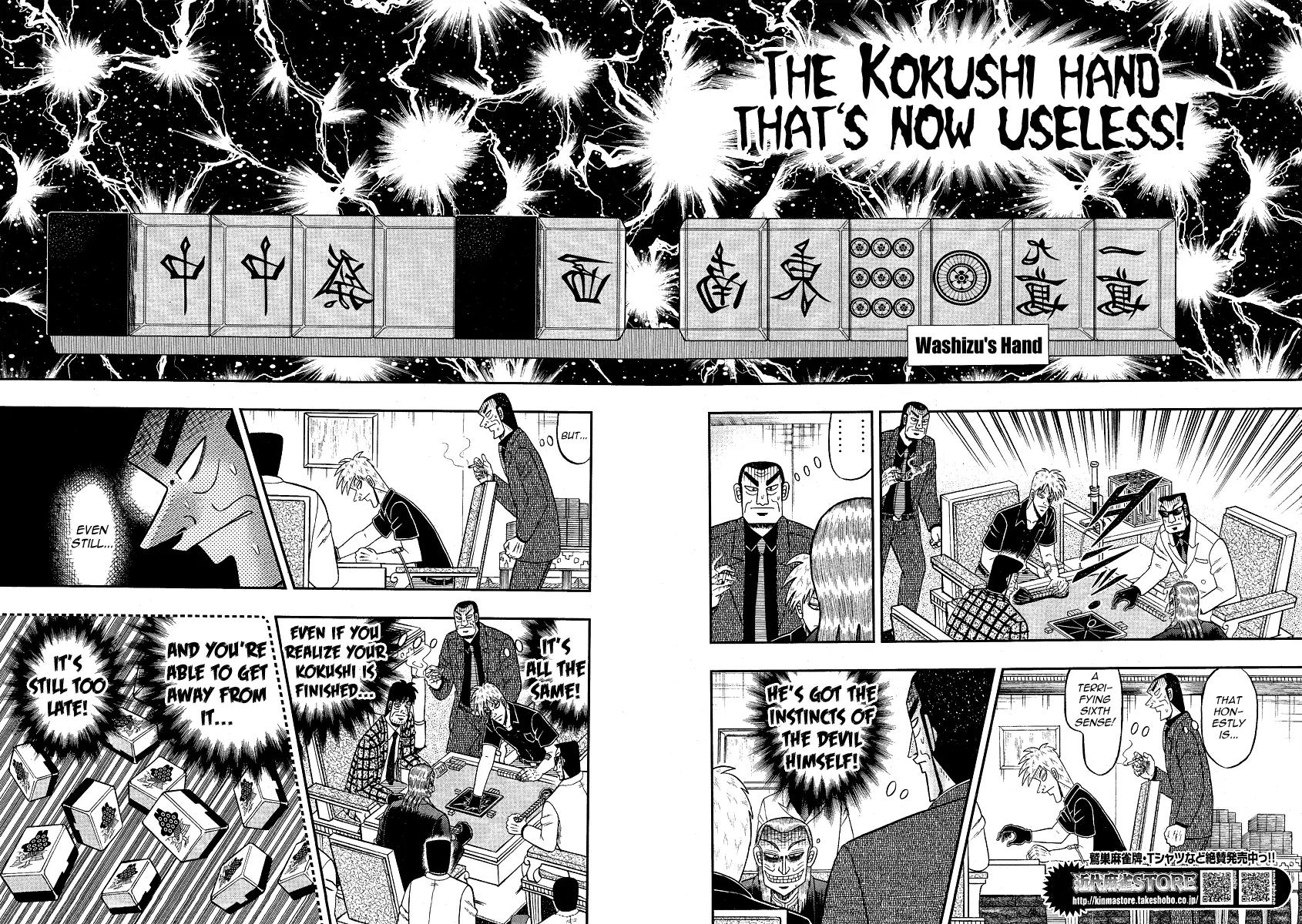 Akagi Chapter 280 page 20 - Chapter 280