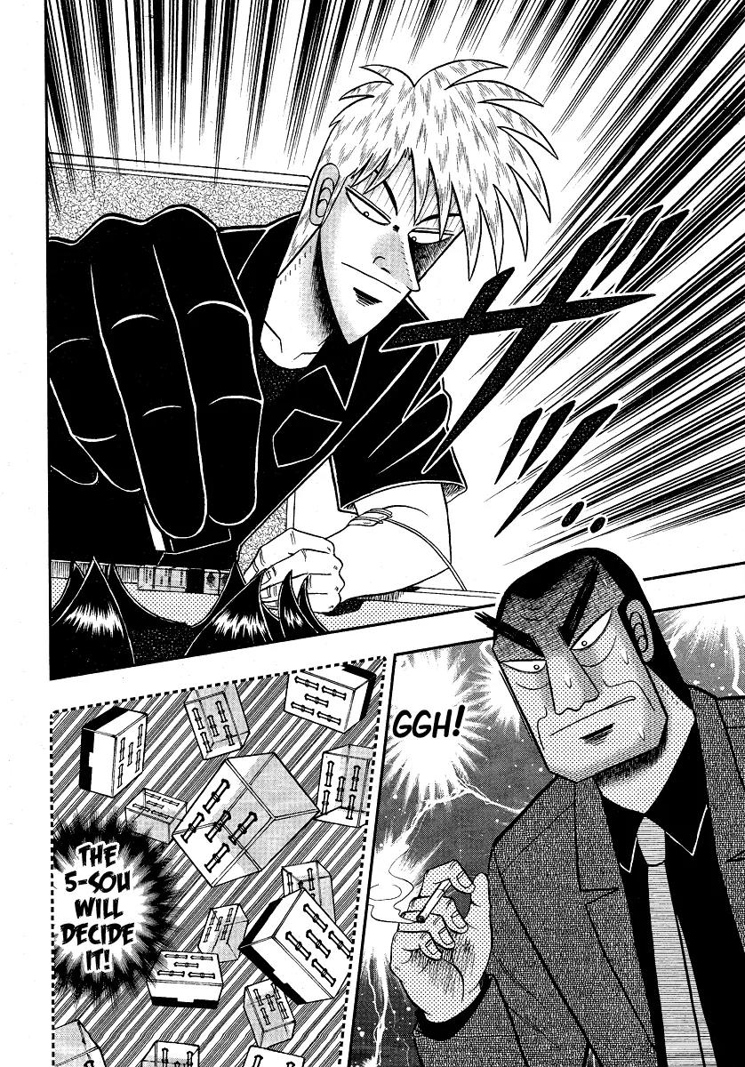 Akagi Chapter 280 page 22 - Chapter 280