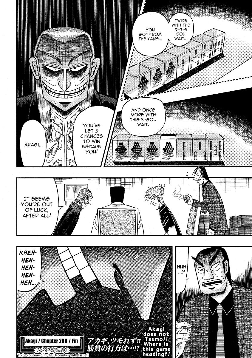 Akagi Chapter 280 page 26 - Chapter 280