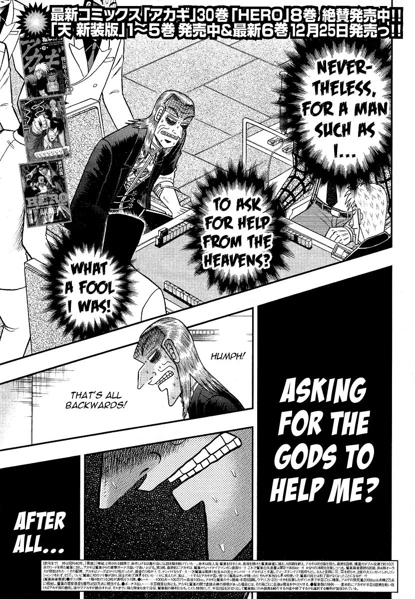 Akagi Chapter 280 page 4 - Chapter 280
