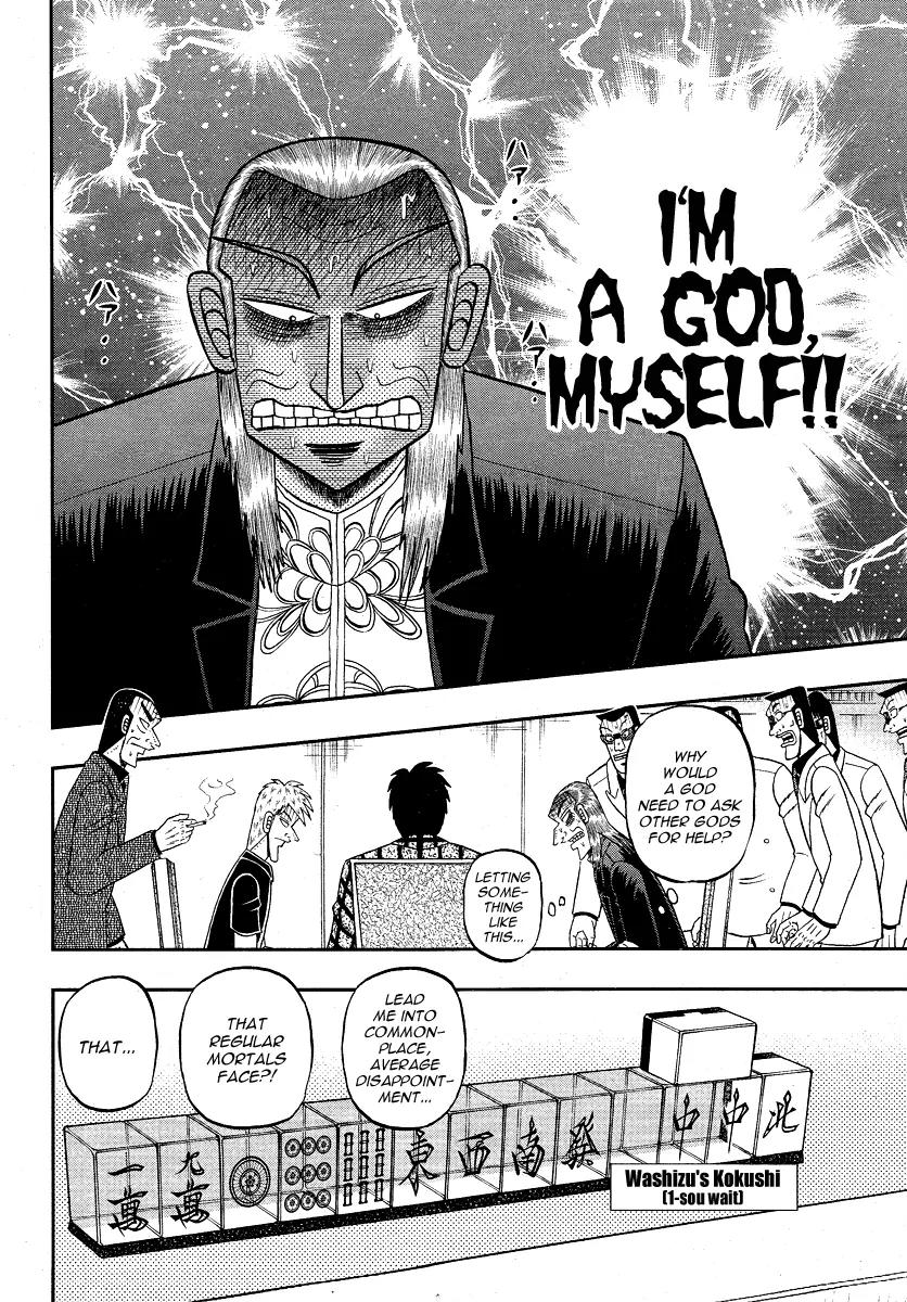 Akagi Chapter 280 page 5 - Chapter 280