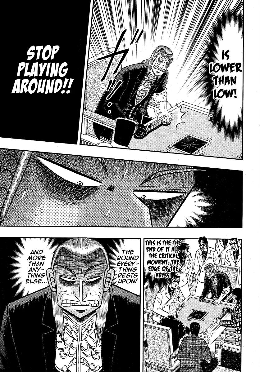 Akagi Chapter 280 page 6 - Chapter 280