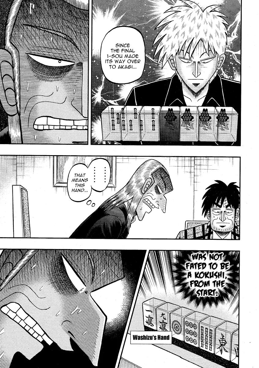 Akagi Chapter 280 page 8 - Chapter 280
