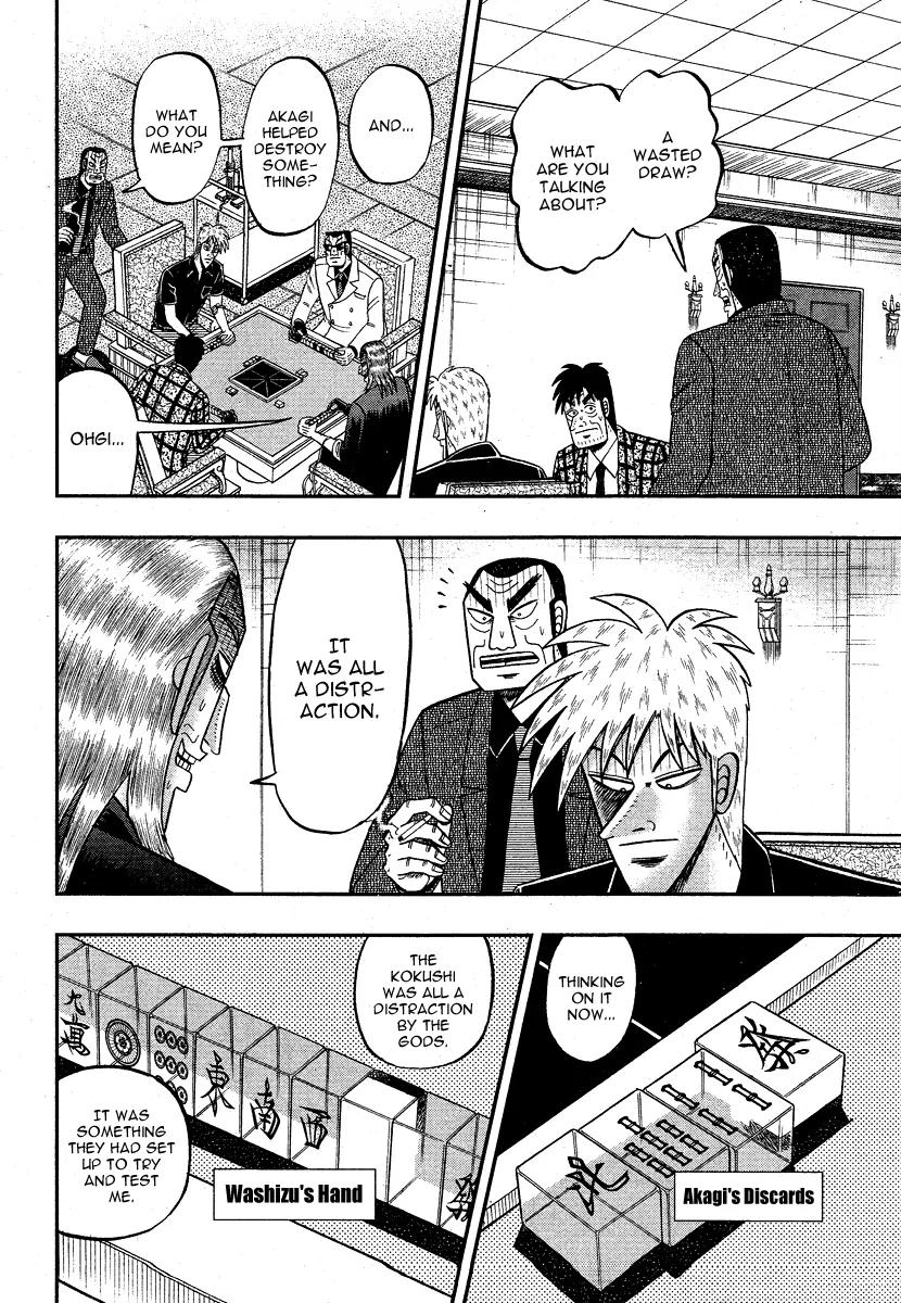 Akagi Chapter 281 page 13 - Chapter 281