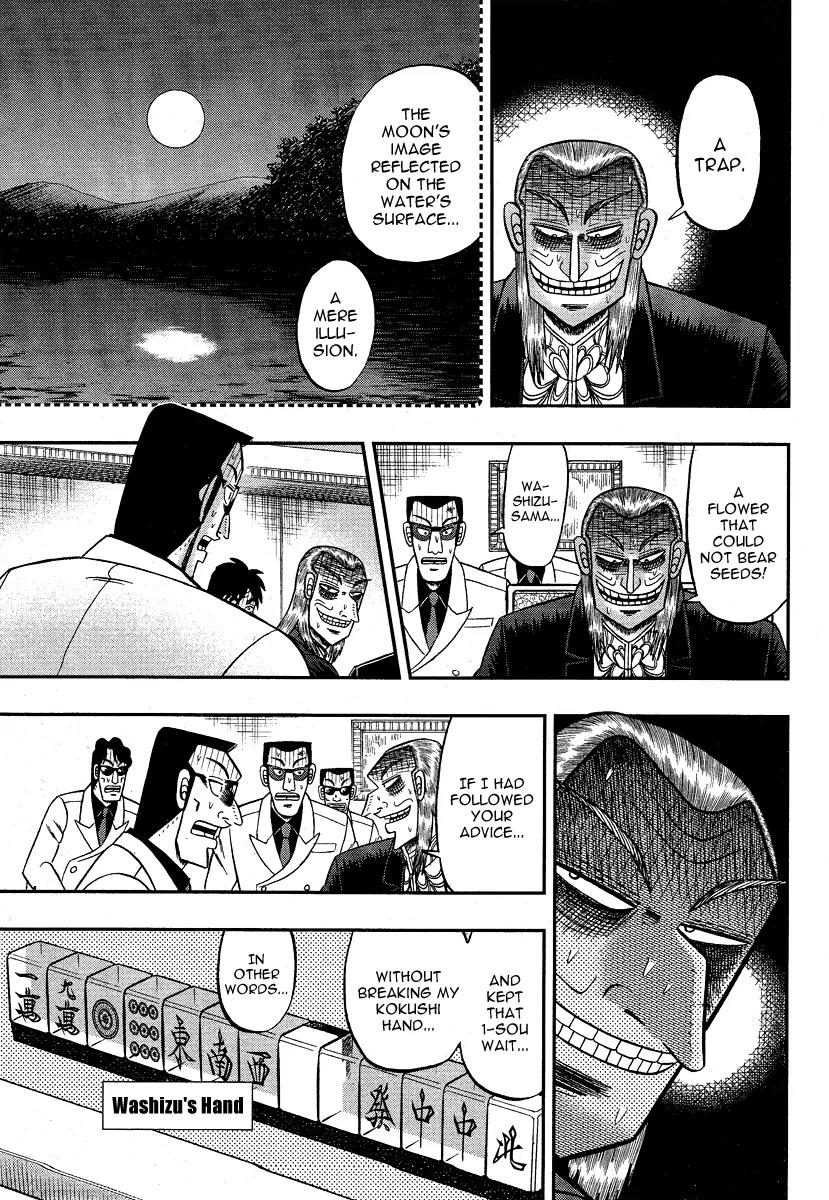 Akagi Chapter 281 page 14 - Chapter 281
