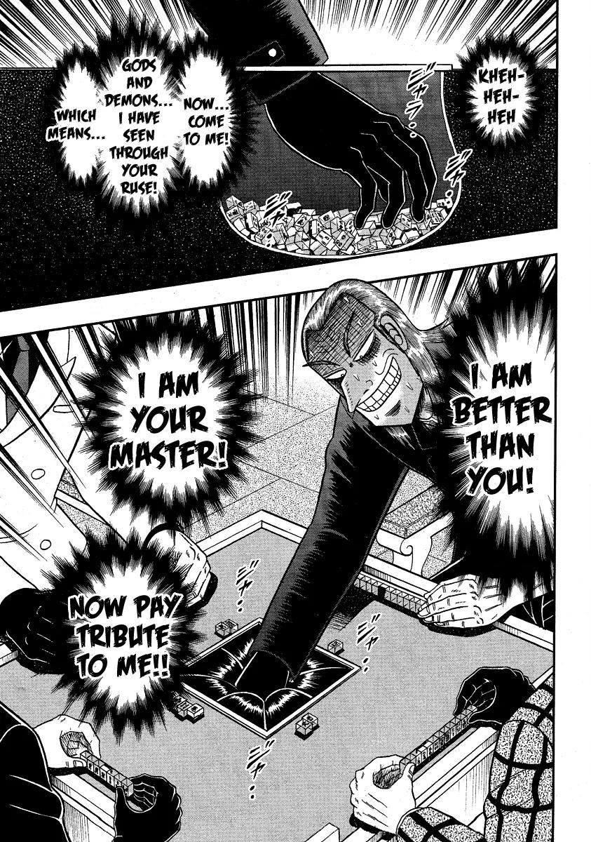 Akagi Chapter 281 page 18 - Chapter 281