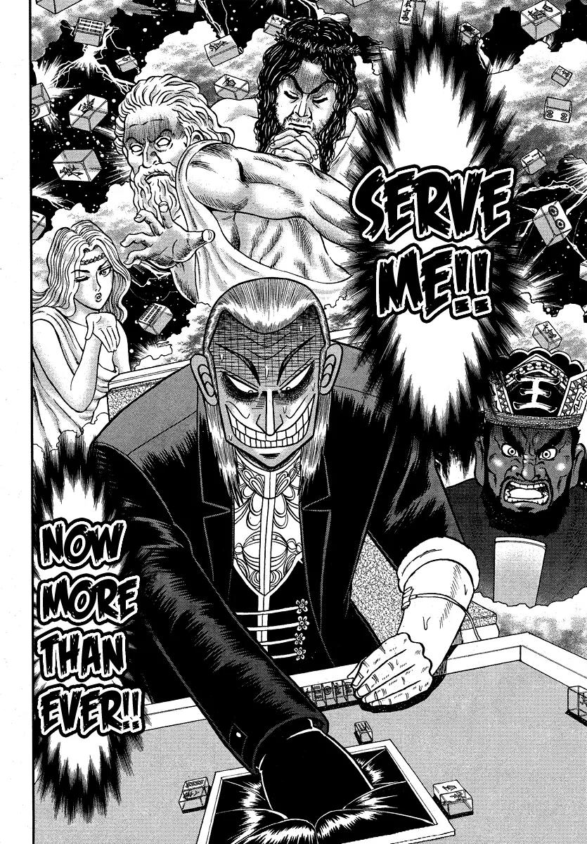 Akagi Chapter 281 page 19 - Chapter 281