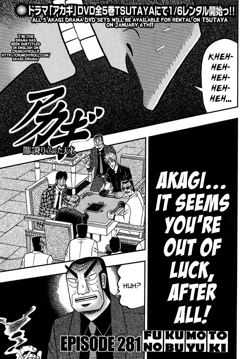 Akagi Chapter 281 page 2 - Chapter 281