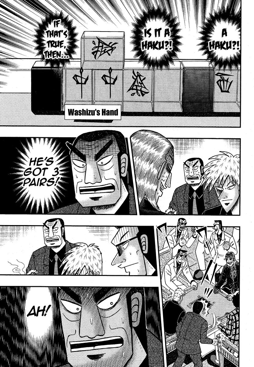 Akagi Chapter 281 page 23 - Chapter 281