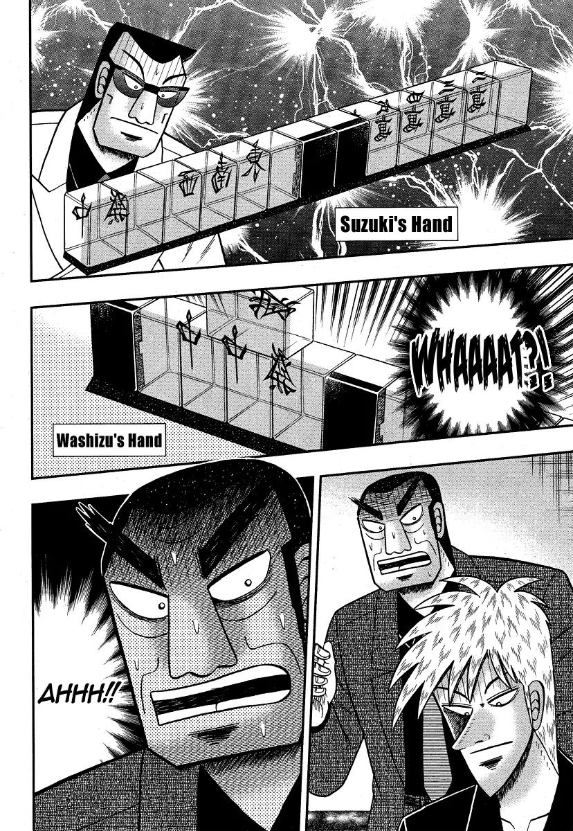 Akagi Chapter 281 page 24 - Chapter 281
