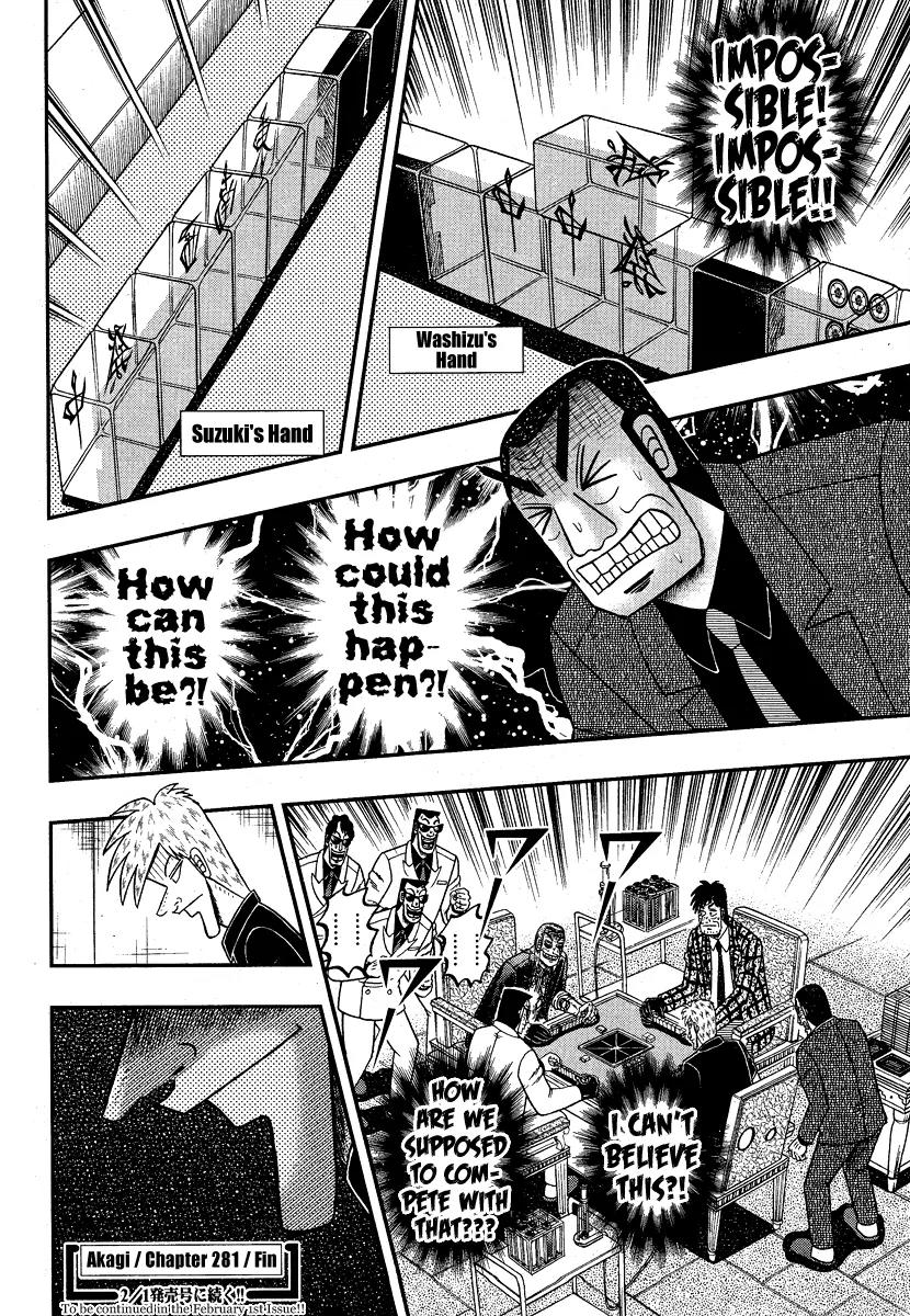 Akagi Chapter 281 page 26 - Chapter 281