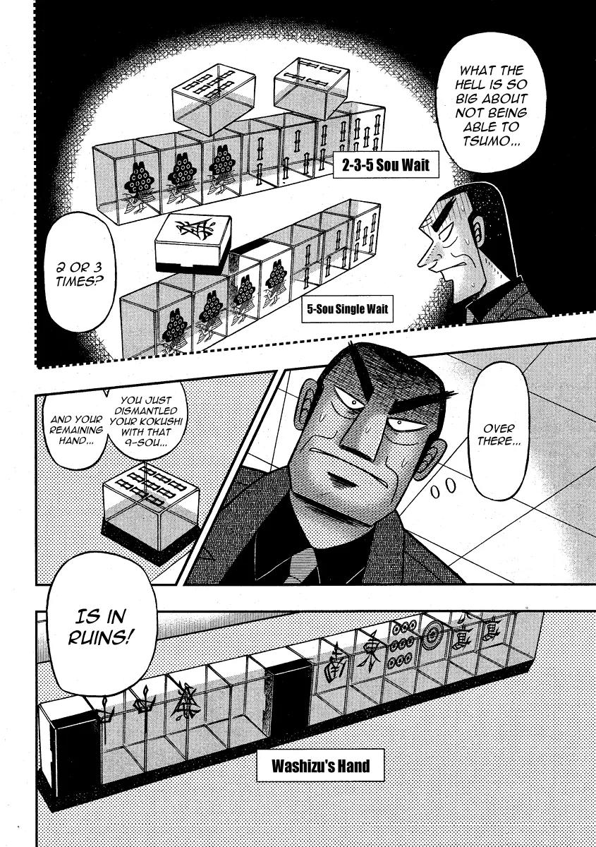 Akagi Chapter 281 page 4 - Chapter 281