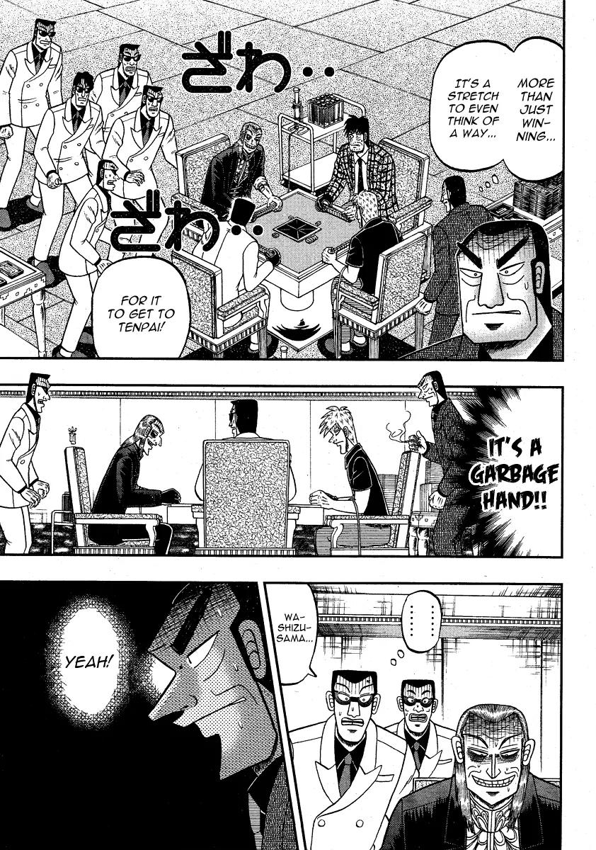 Akagi Chapter 281 page 5 - Chapter 281